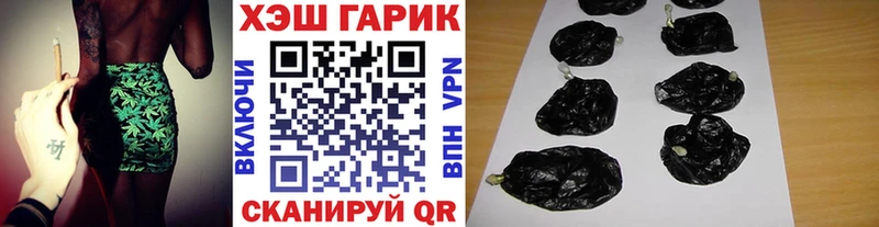 Купить наркотики цена Уржум Кокаин ГАШ А ПВП Канабис