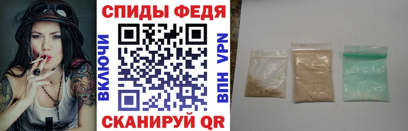 Амфетамин 98% Уржум