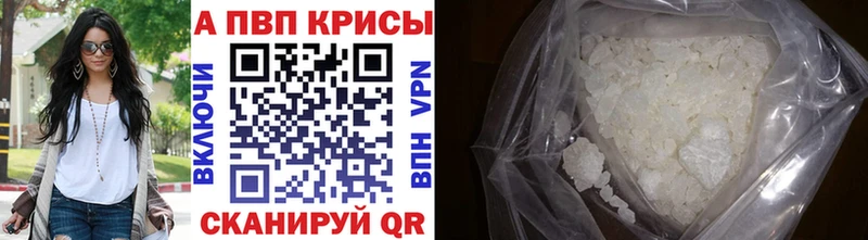 Alfa_PVP СК КРИС  ОМГ ОМГ онион  Уржум  хочу  