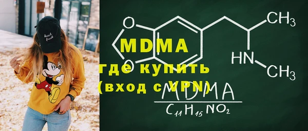 марихуана Михайловка