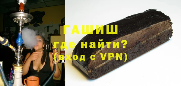 спайс Михайлов