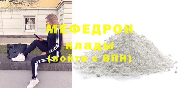 спайс Михайлов