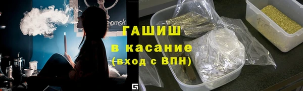 кокаин перу Абинск