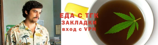 спайс Михайлов