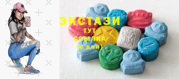 кокаин перу Абинск