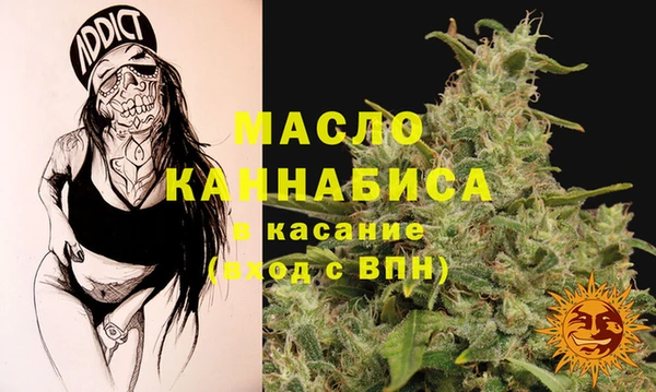 спайс Михайлов