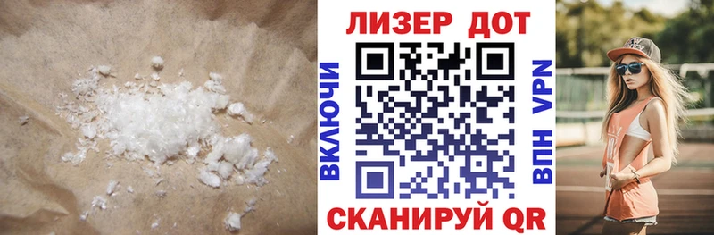 ЛСД экстази ecstasy  купить закладку  Уржум 