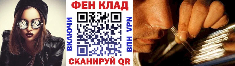 хочу наркоту  Уржум  МЕТАМФЕТАМИН витя 