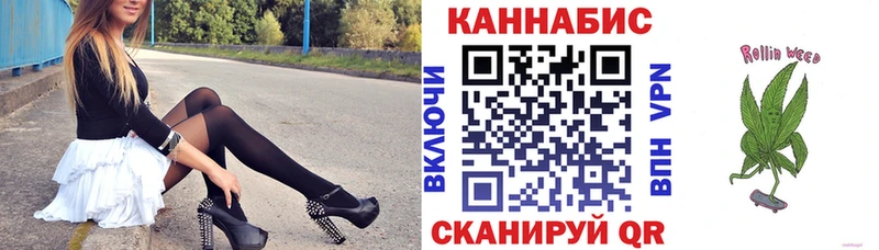 хочу   Уржум  МАРИХУАНА AK-47 